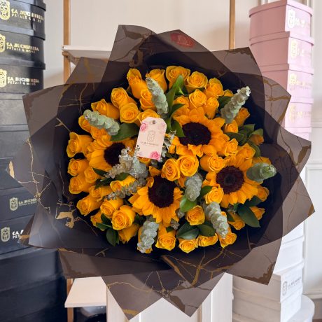 Ramo SUN 50 yellow